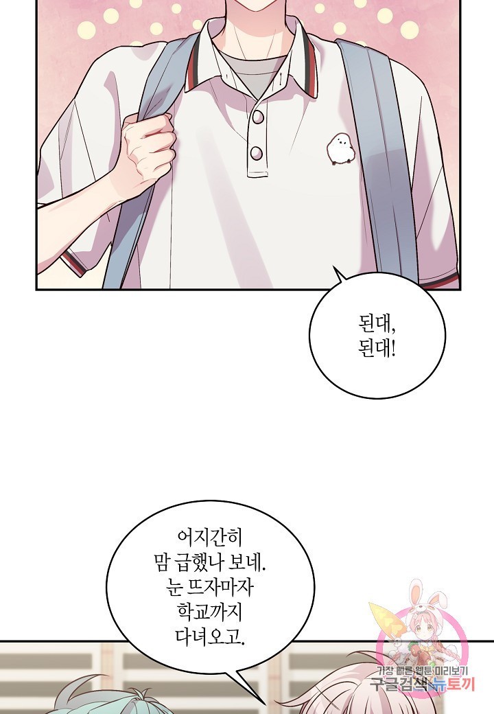 16062430972715.jpg