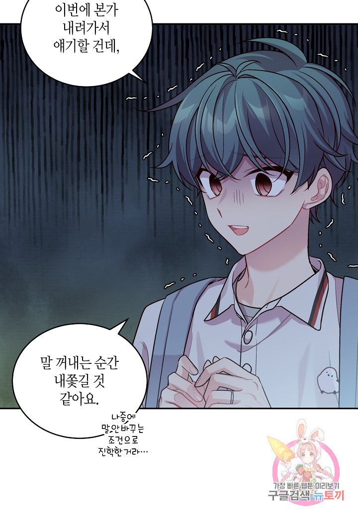 16062430995971.jpg