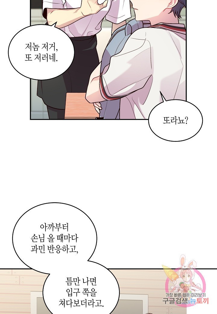 16062431056246.jpg