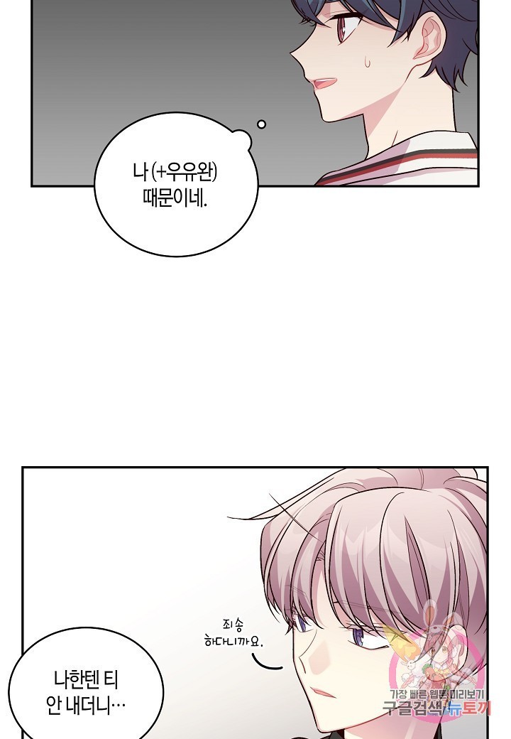 1606243106272.jpg