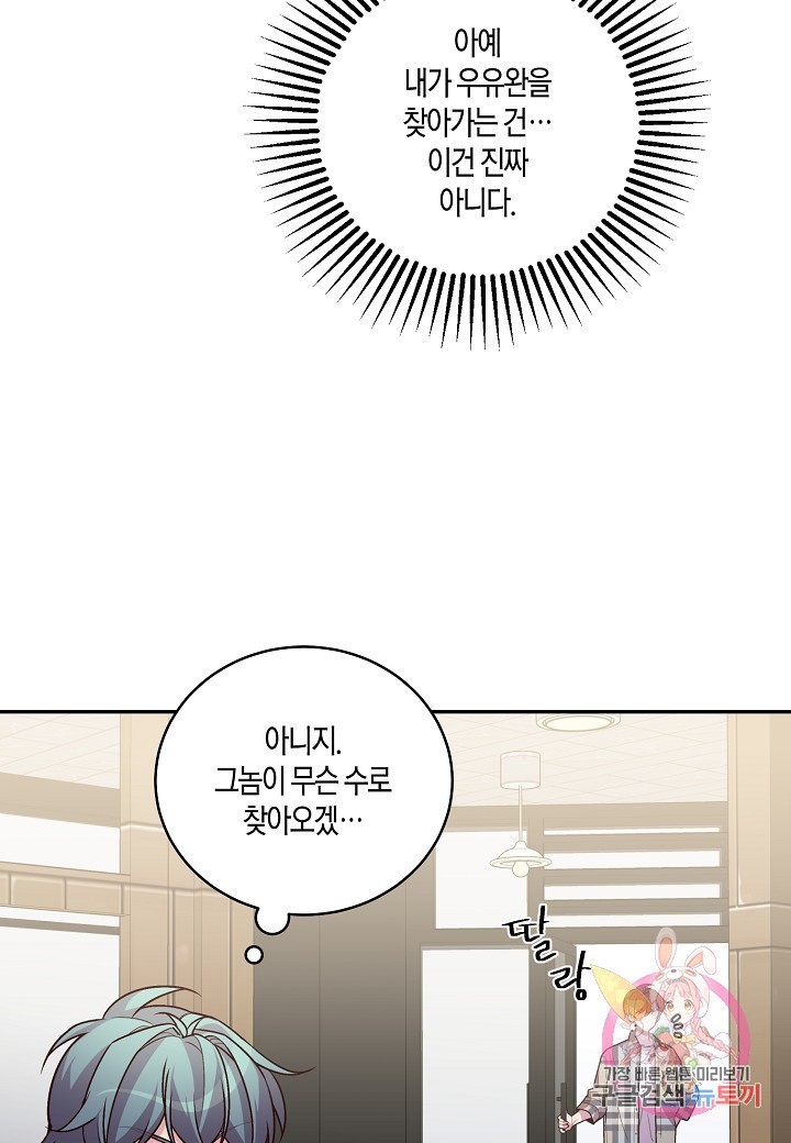 1606243107287.jpg