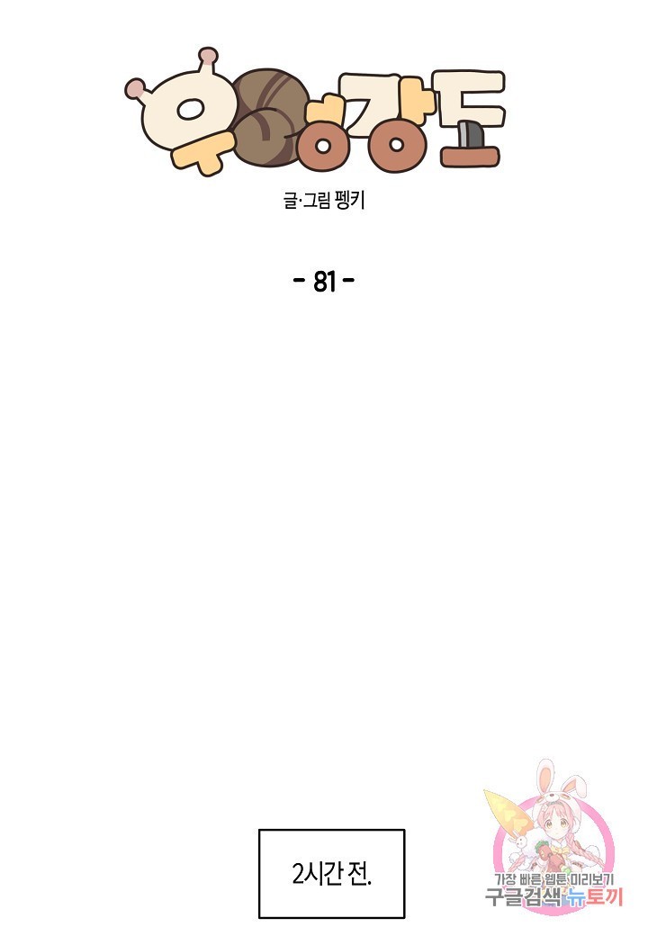 16062431089911.jpg