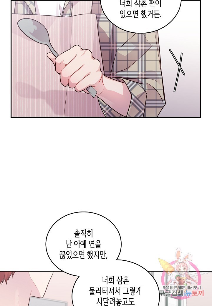 16062431127251.jpg