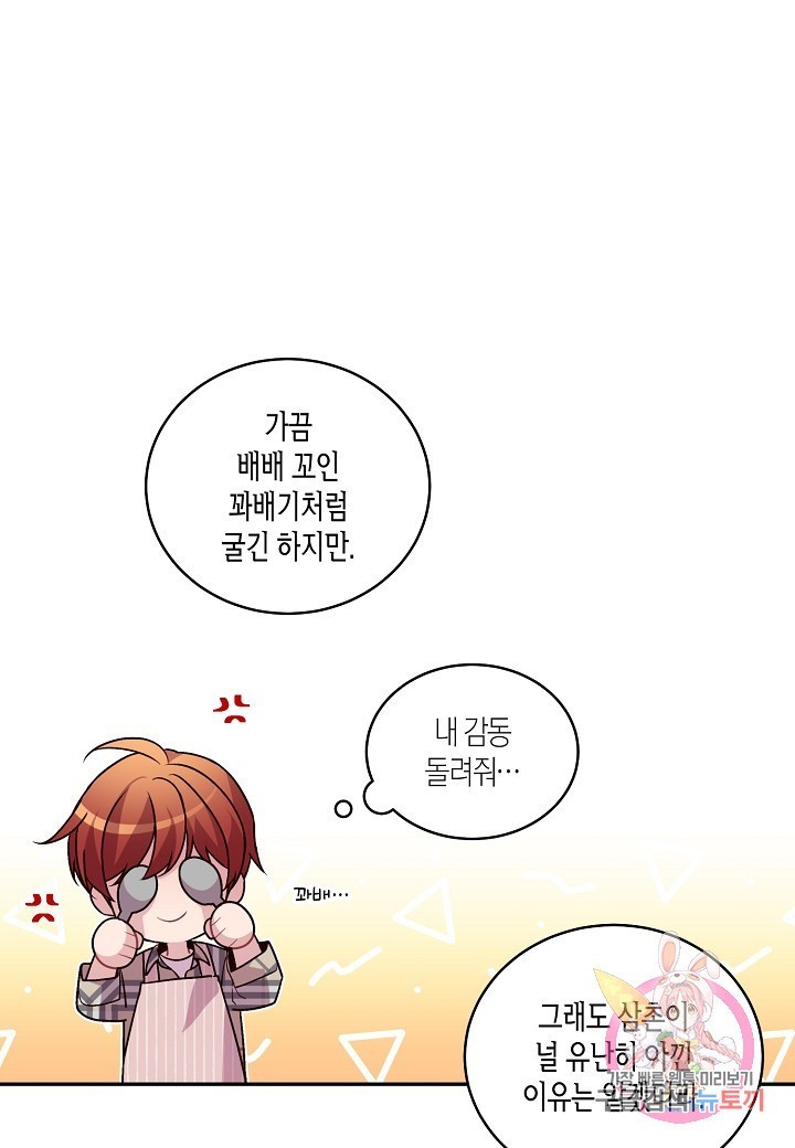 16062431160524.jpg