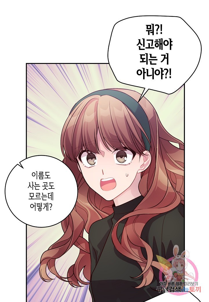 16062431236195.jpg