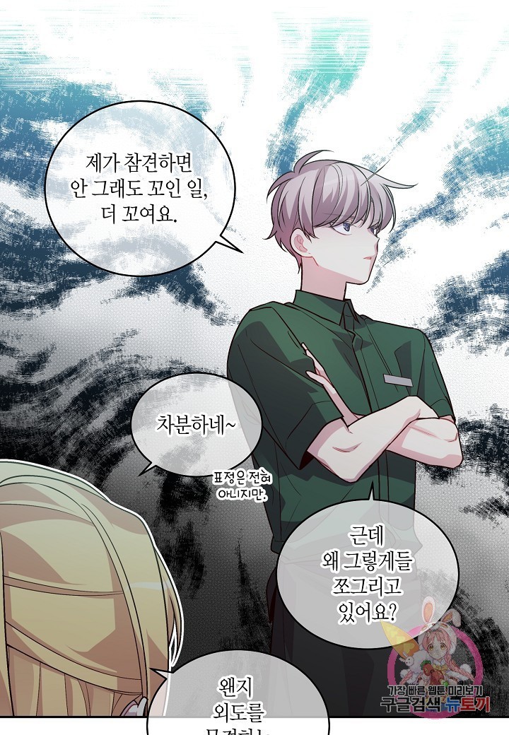 16062431260145.jpg