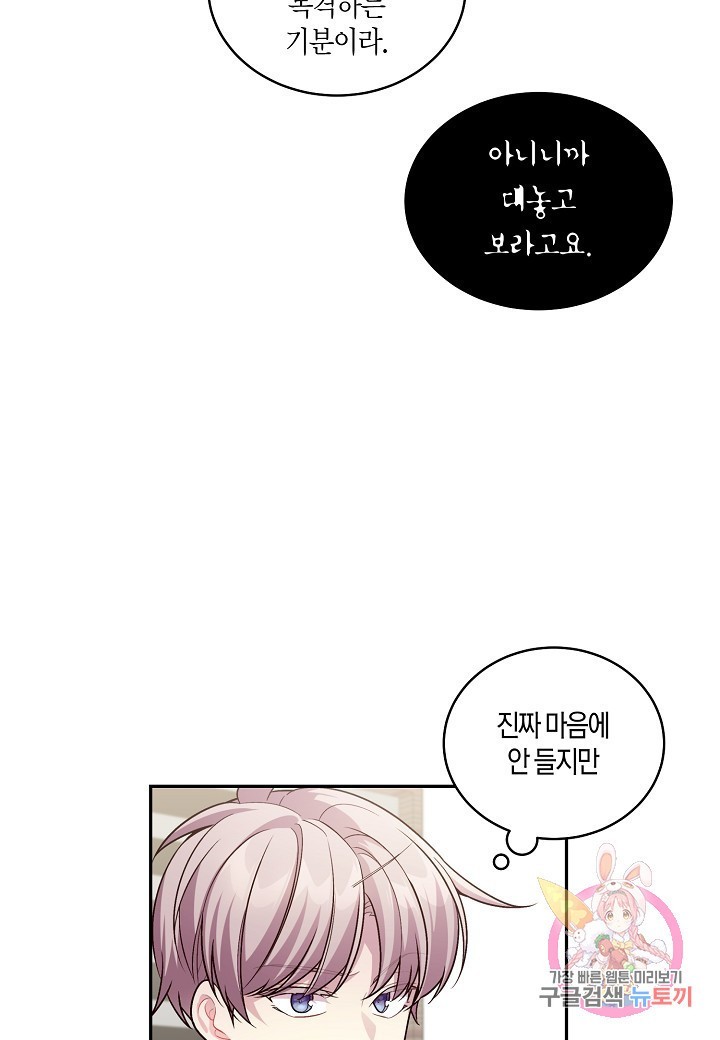 16062431262922.jpg