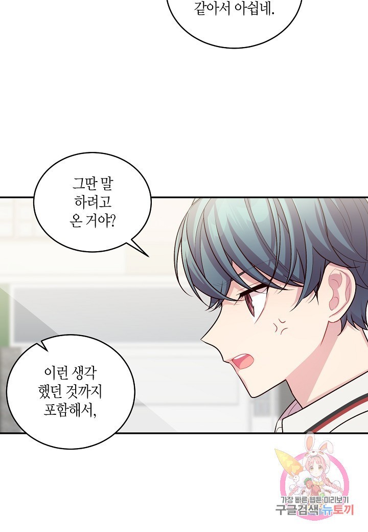 16062431272092.jpg
