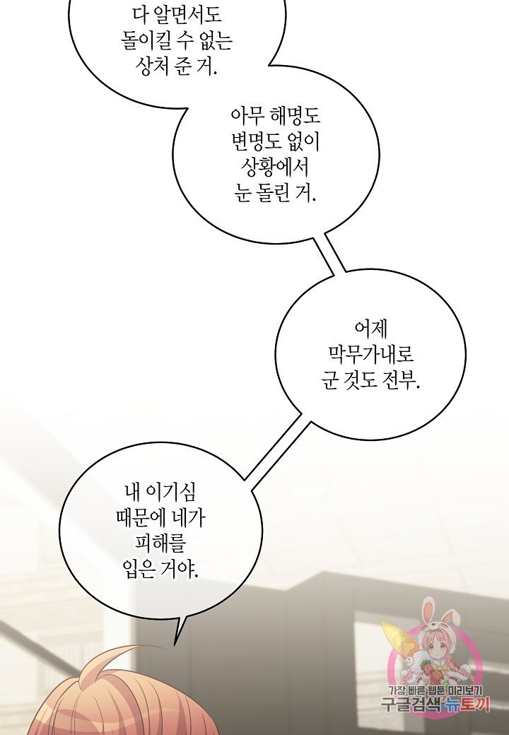 16062431280994.jpg