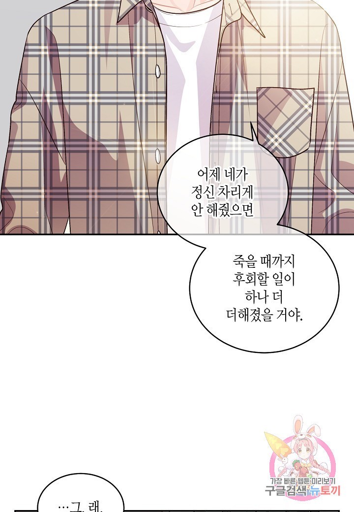 16062431290003.jpg