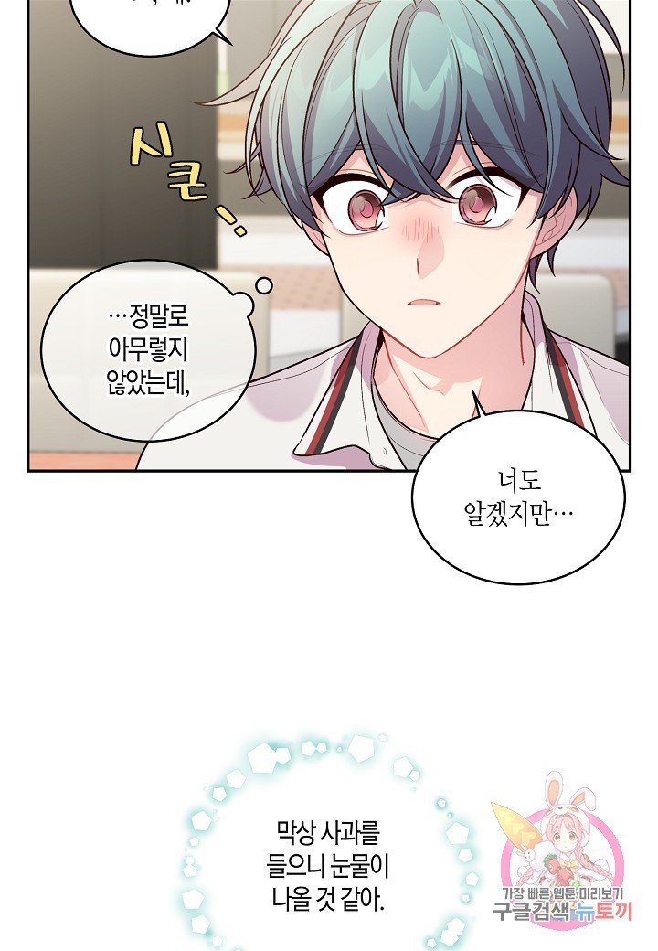 16062431293726.jpg