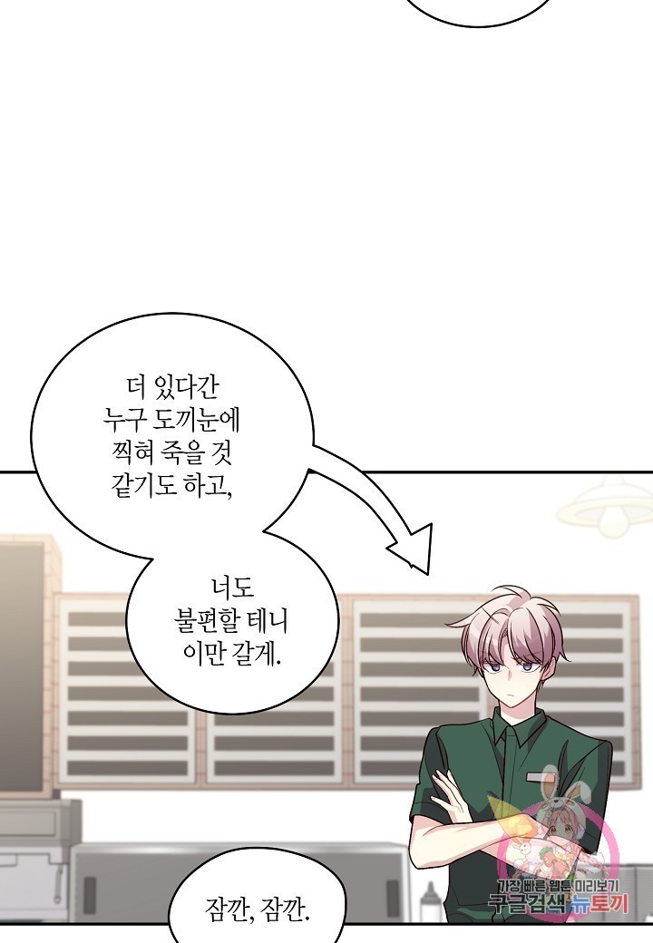 16062431310141.jpg