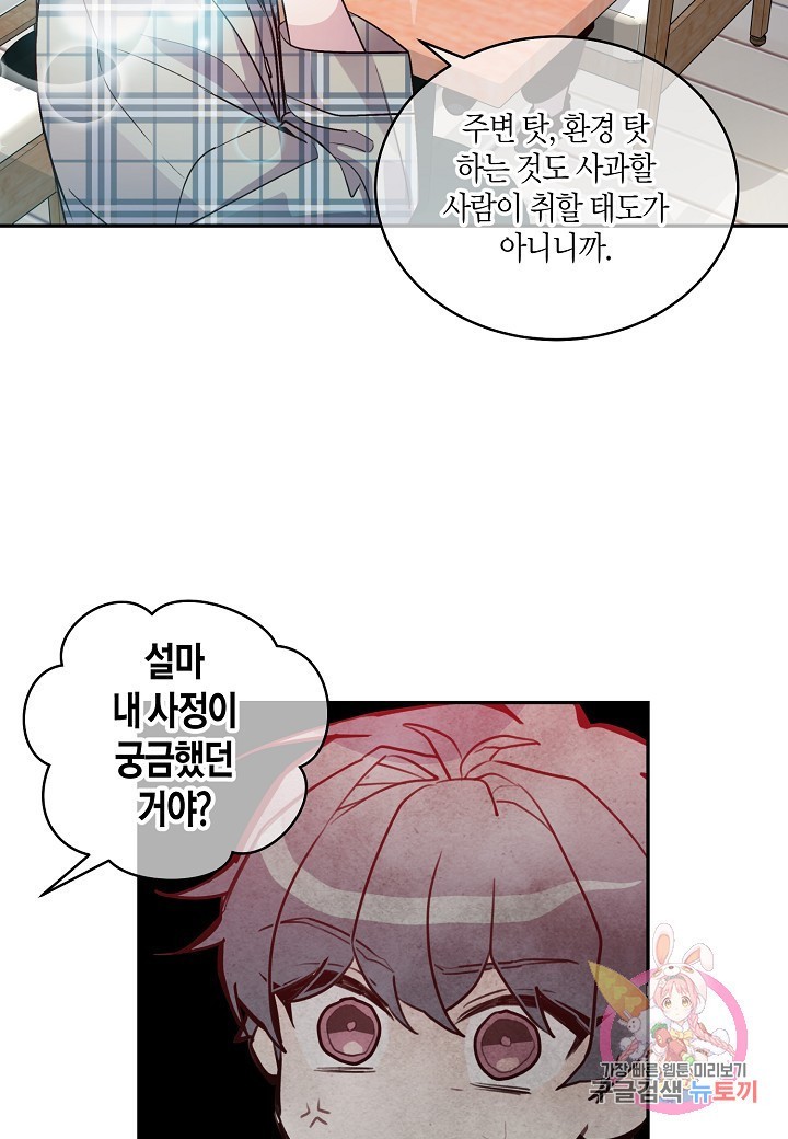 16062431322601.jpg