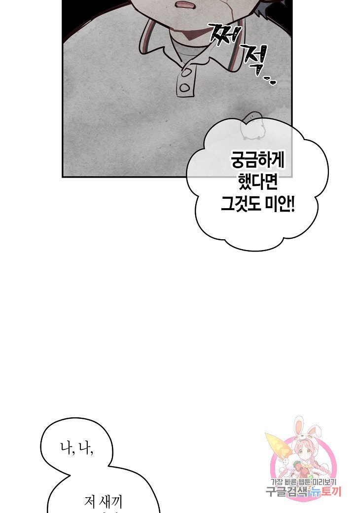16062431325341.jpg