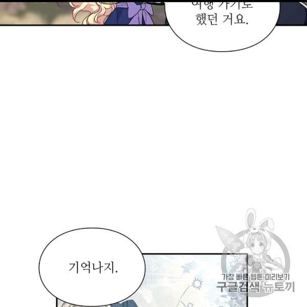16062444924914.jpg