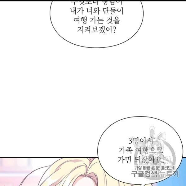 16062444942193.jpg