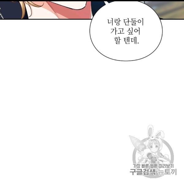 1606244495663.jpg