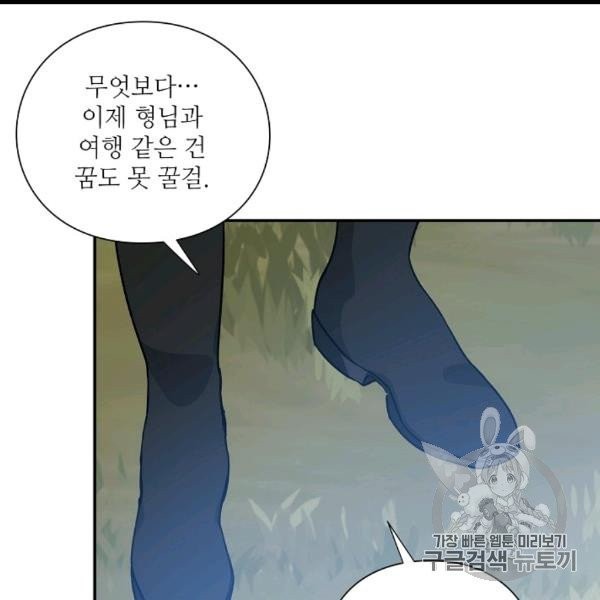16062444959531.jpg