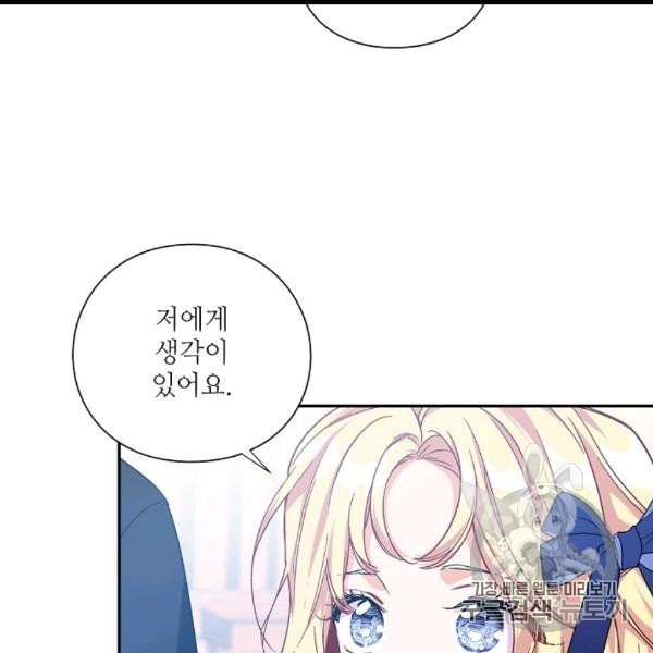 16062444991797.jpg