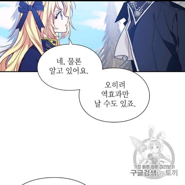 16062445030582.jpg