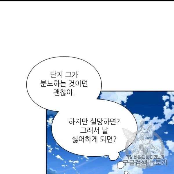 16062445046.jpg