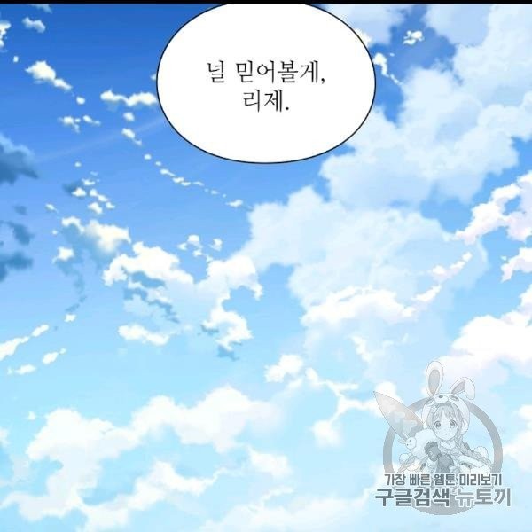 16062445080272.jpg