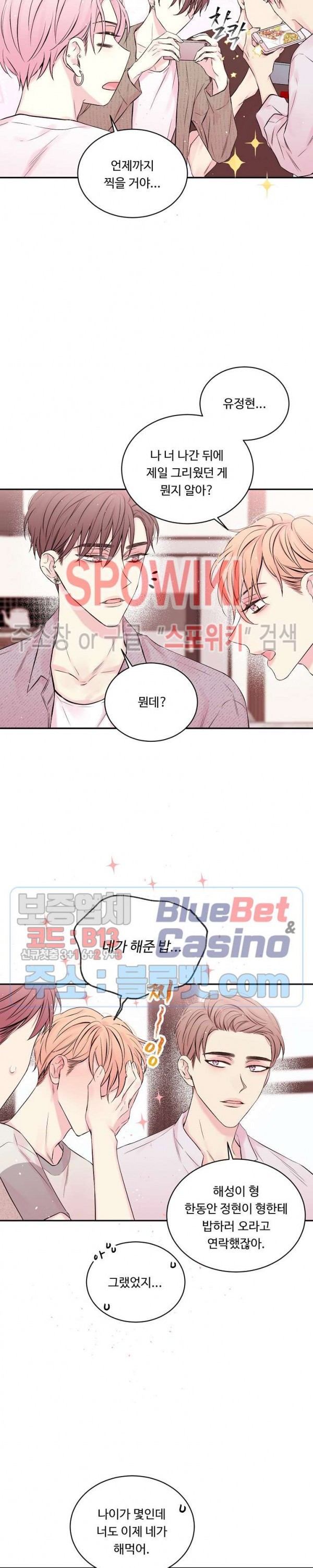 16062459690311.jpg