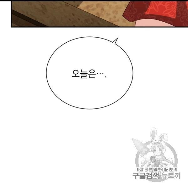 16062469620139.jpg