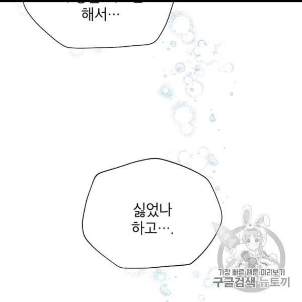 16062469746514.jpg