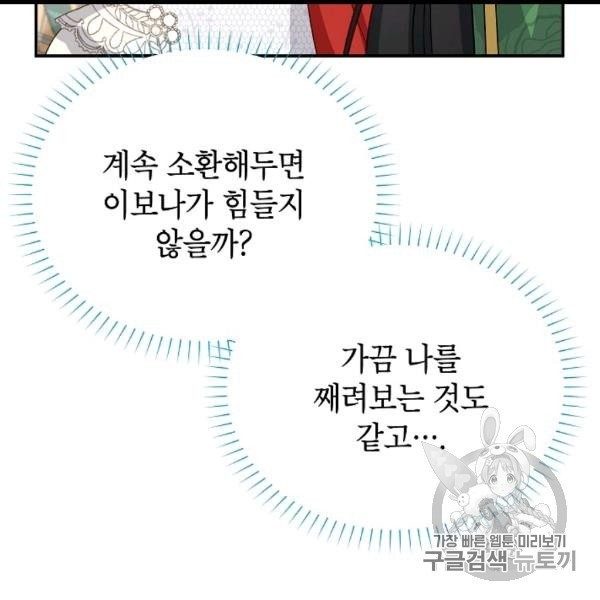 16062469795259.jpg