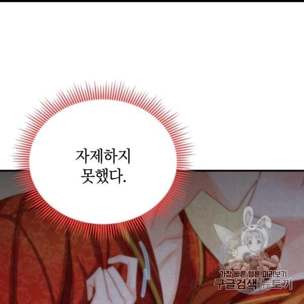 16062469883935.jpg