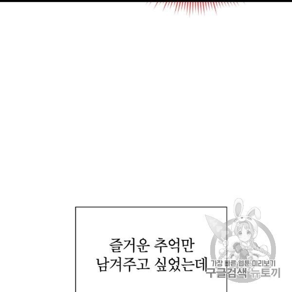 16062469889741.jpg