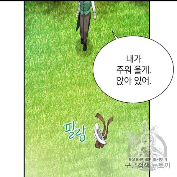 16062470067271.jpg
