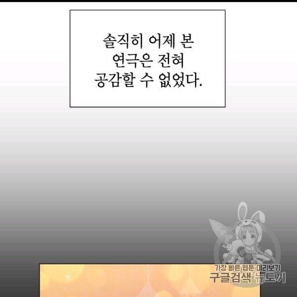 16062470072919.jpg
