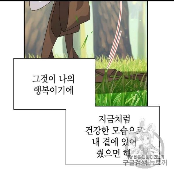 16062470177781.jpg