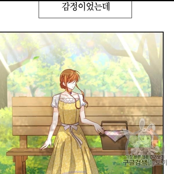 16062470184154.jpg