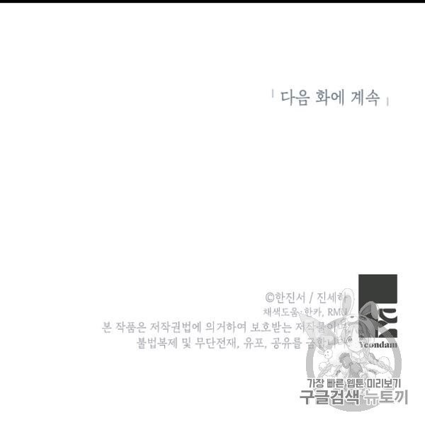 1606247021036.jpg