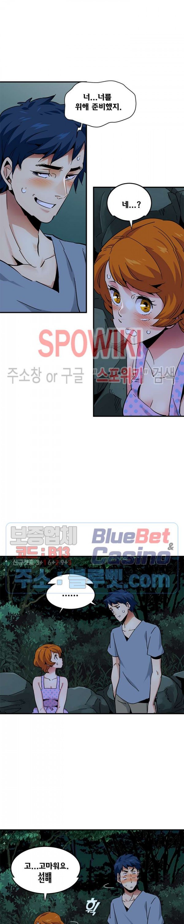 1606247677933.jpg