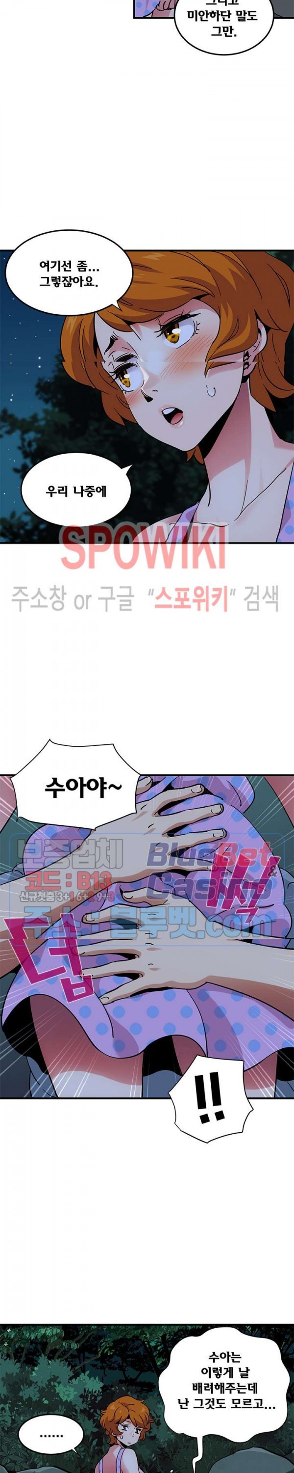 16062476850662.jpg