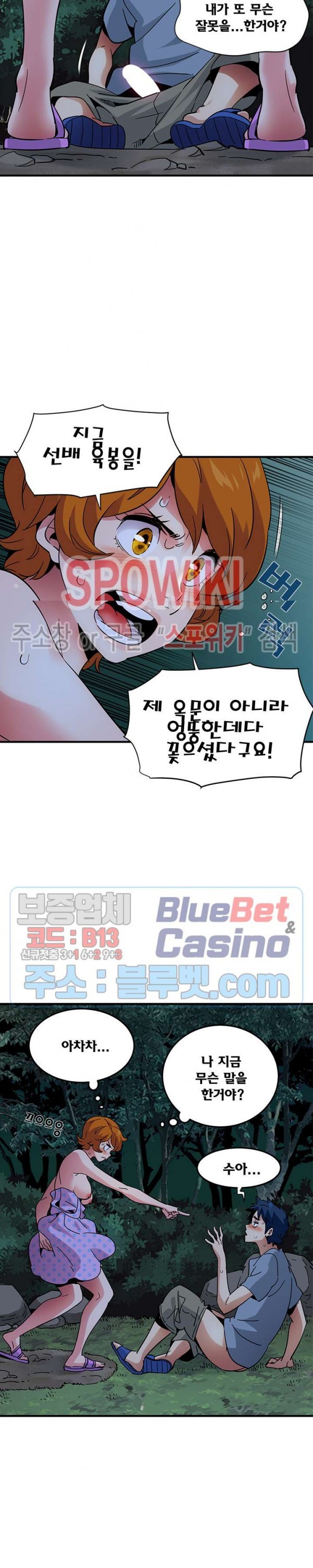 16062476993671.jpg
