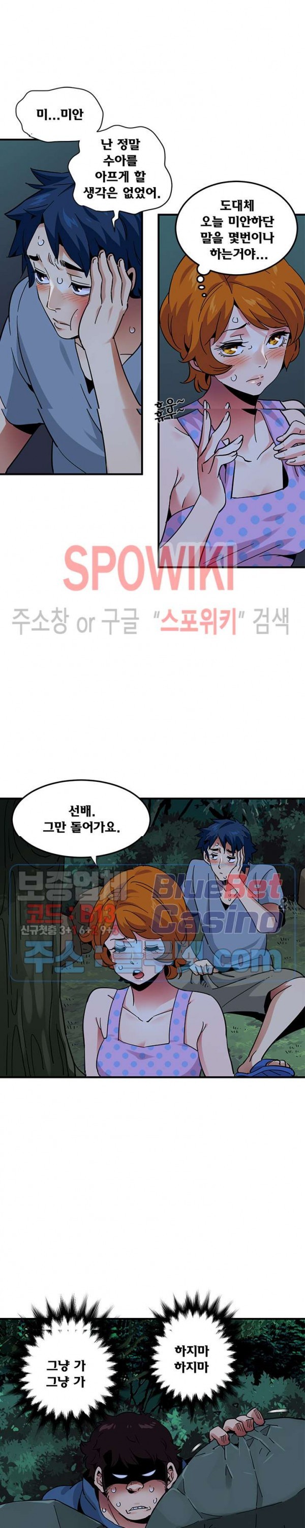 16062476998827.jpg