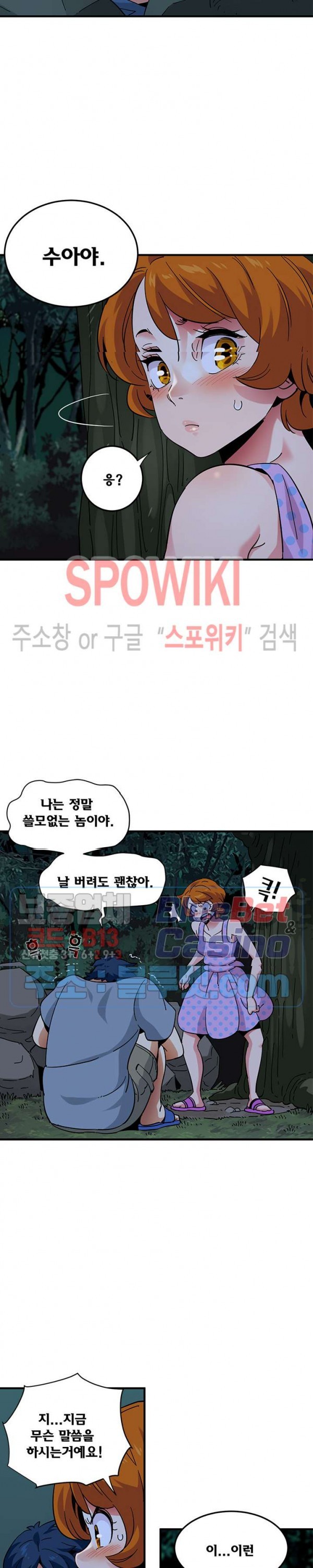 16062477017297.jpg