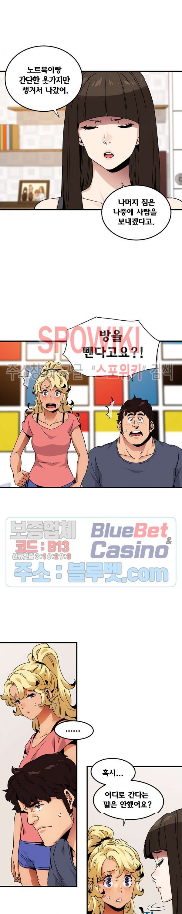 16062477535836.jpg