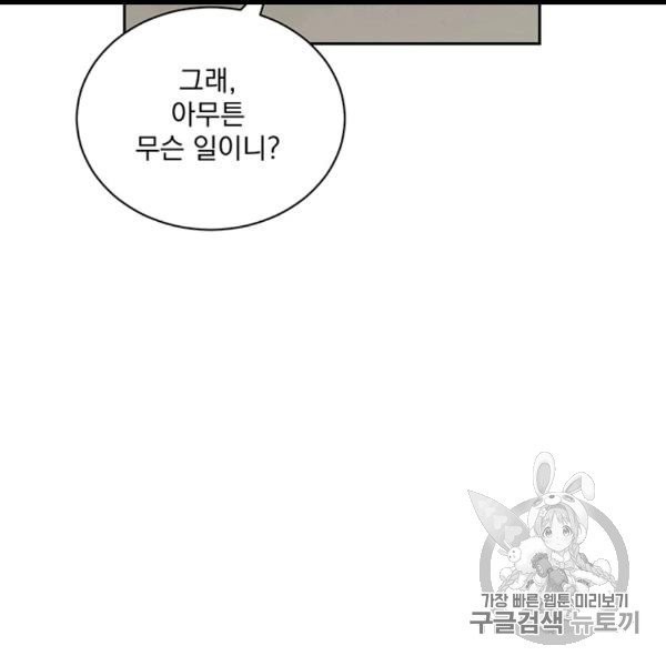16062478532567.jpg