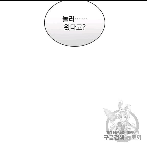 16062478539671.jpg