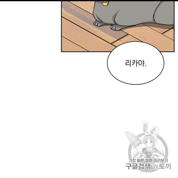 16062478584808.jpg