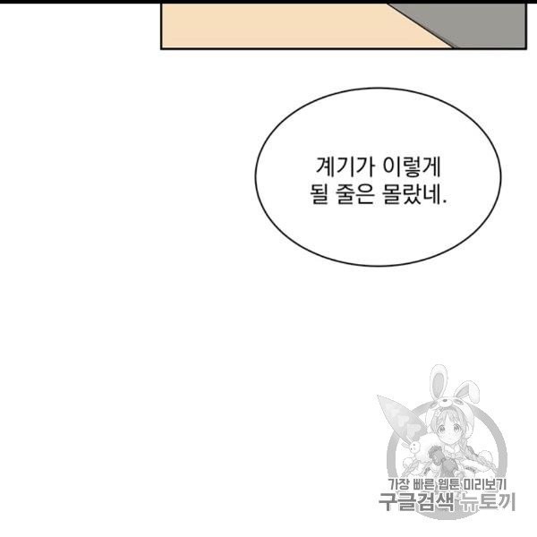 16062478723508.jpg