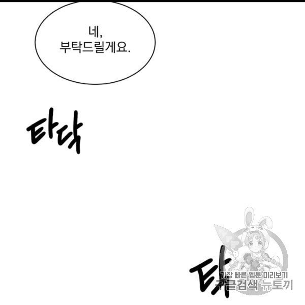 16062478760398.jpg