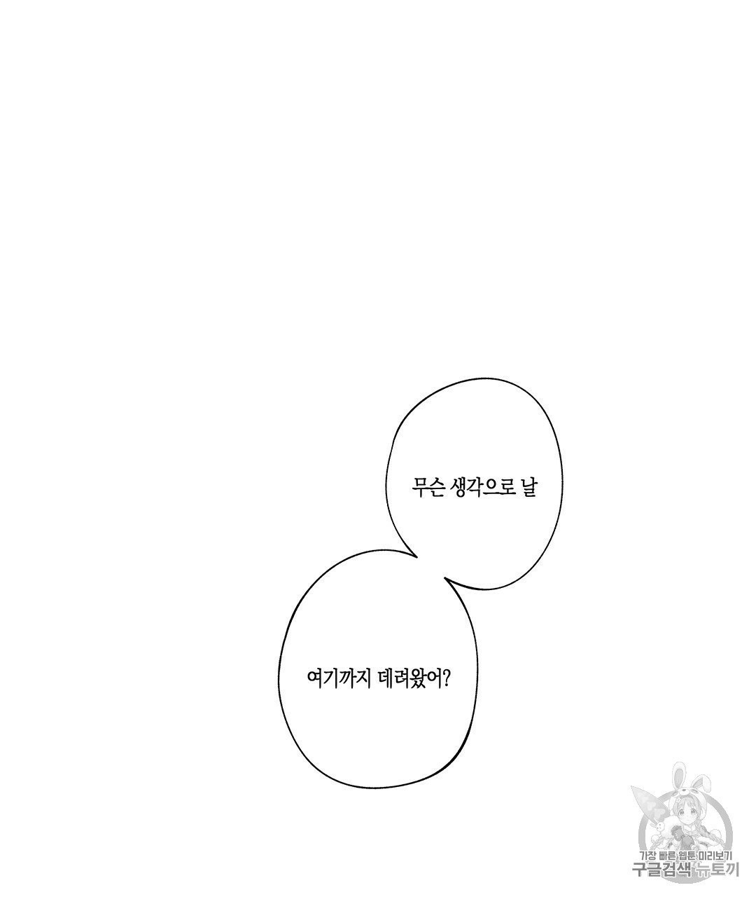 16062482870548.jpg