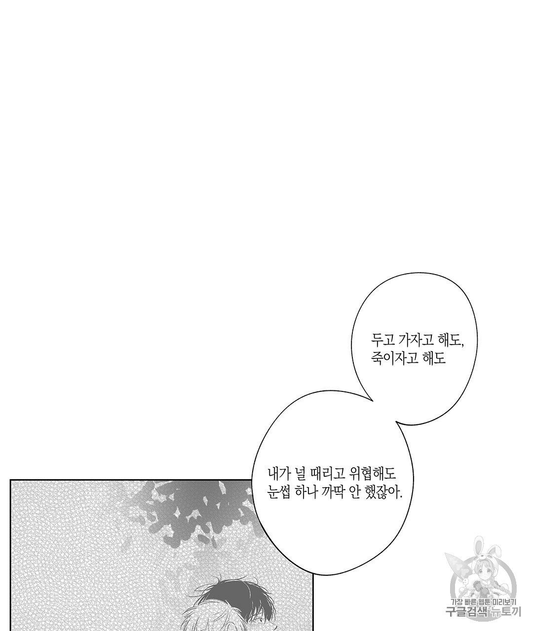 16062483078554.jpg